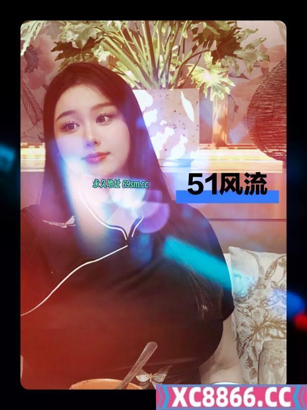 瑶海肥臀巨乳