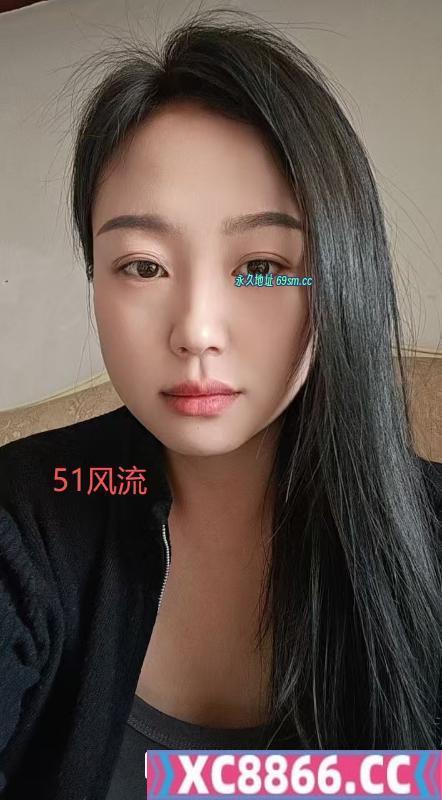 开发区少妇文文