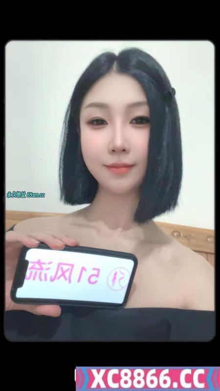 海珠美腿园园