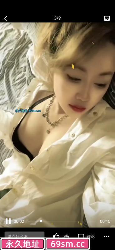 沈阳轻熟女