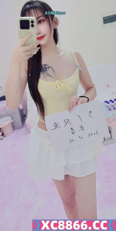 长春蜘蛛妹妹