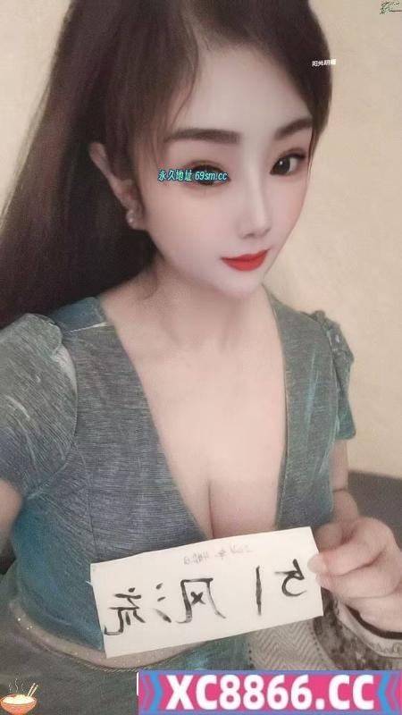 南昌大杯米朵