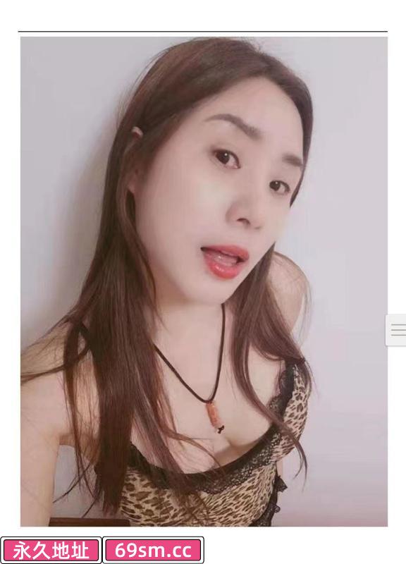 桥北大胸熟女