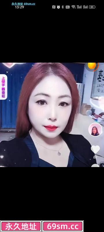 塘沽熟女红玉