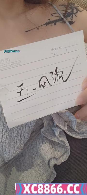 深喉纹身骚货