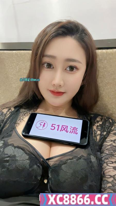 光谷小骚货大幂幂