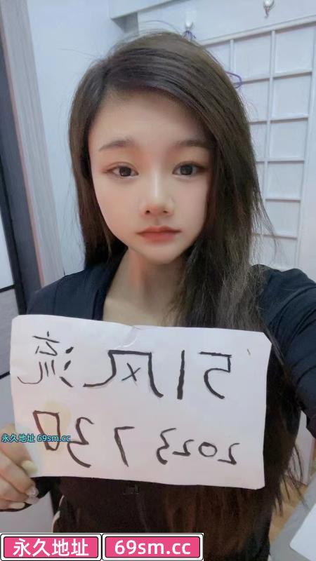 上城大胸服务妹子