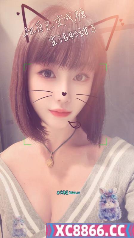 滨湖骚妹小铃铛