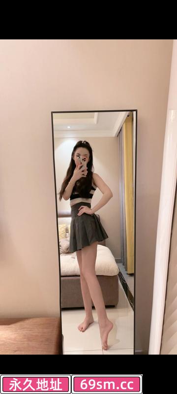 find me小美女