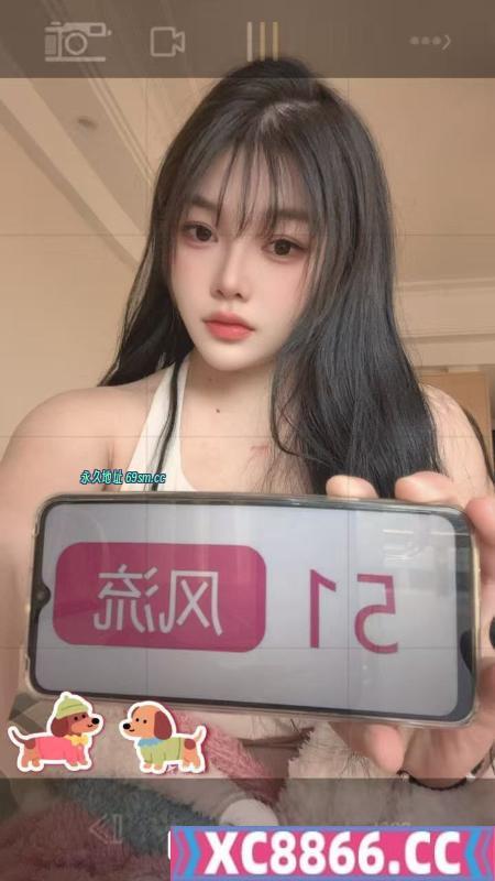 性感OL牛牛