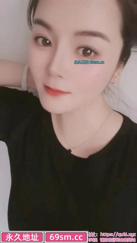 江北少妇