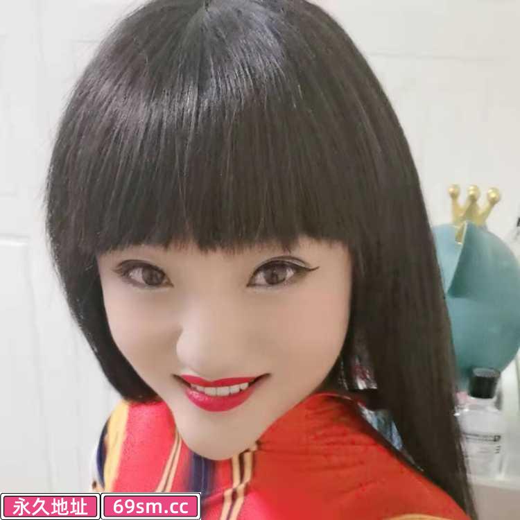 验证ts大兴姑娘
