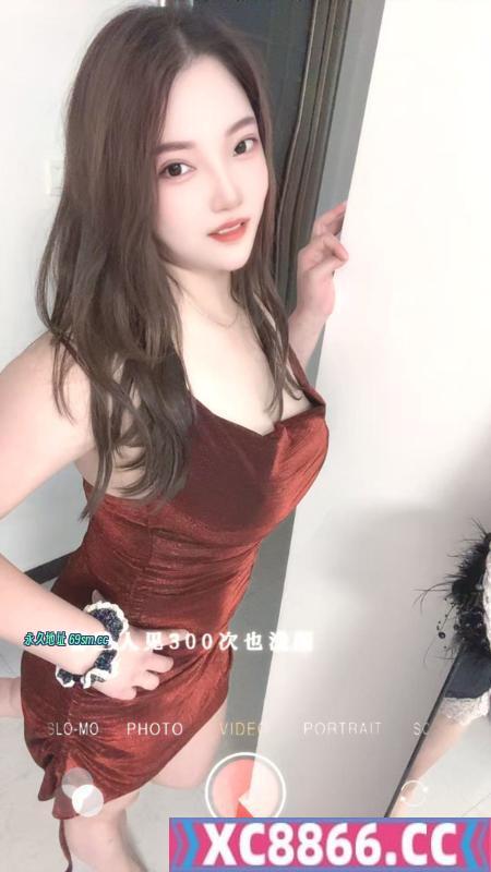 管城泄火少妇