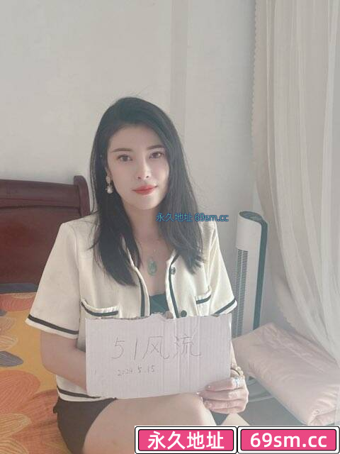 二刷羽恩带小姐妹双飞