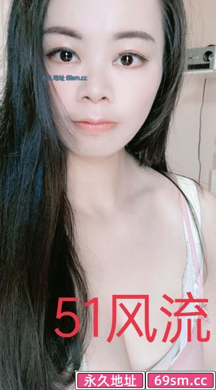 蜀山区高个大胸妹