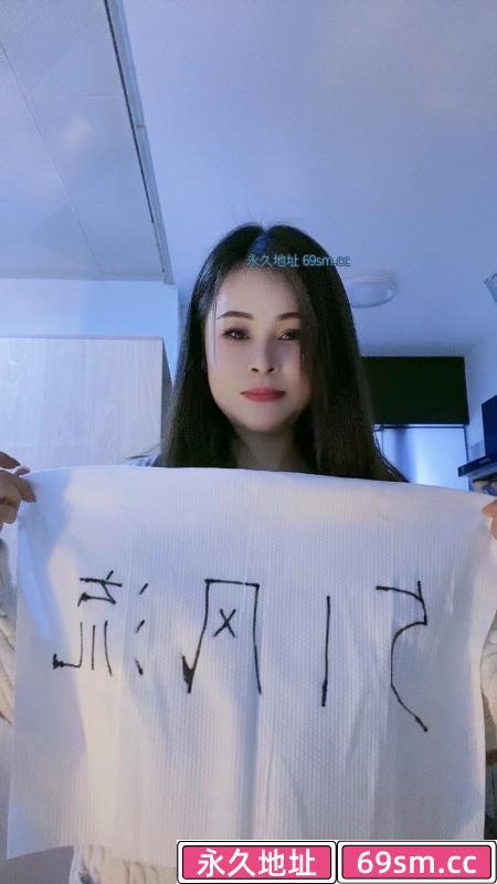 白云永泰玥玥
