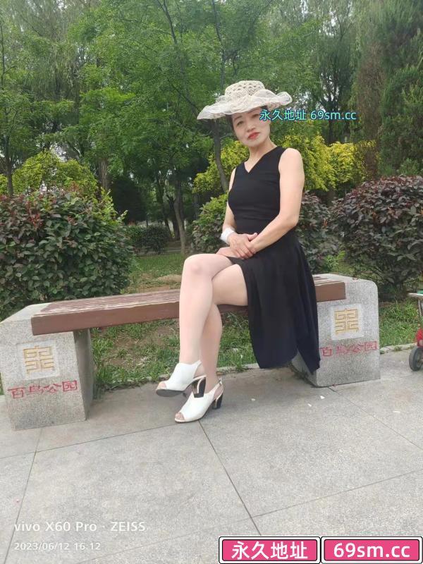 滑翔烧熟妇