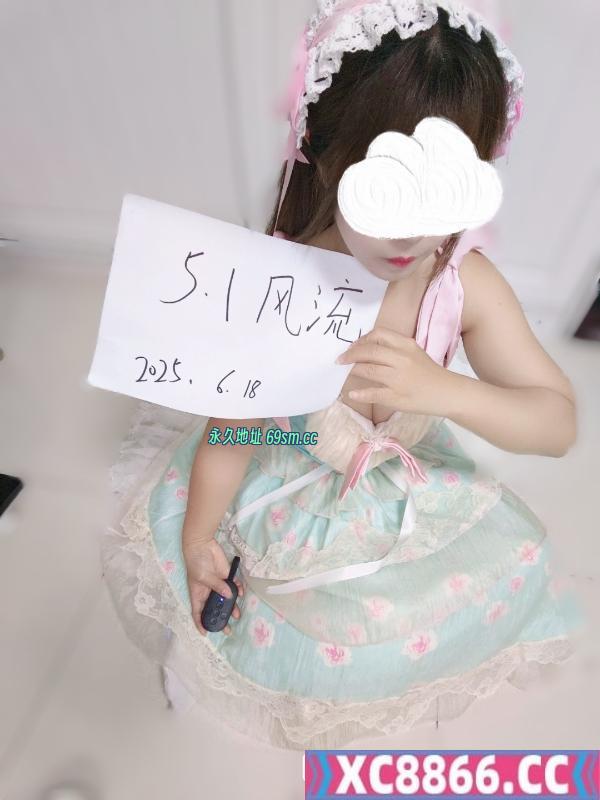 苏州妹子