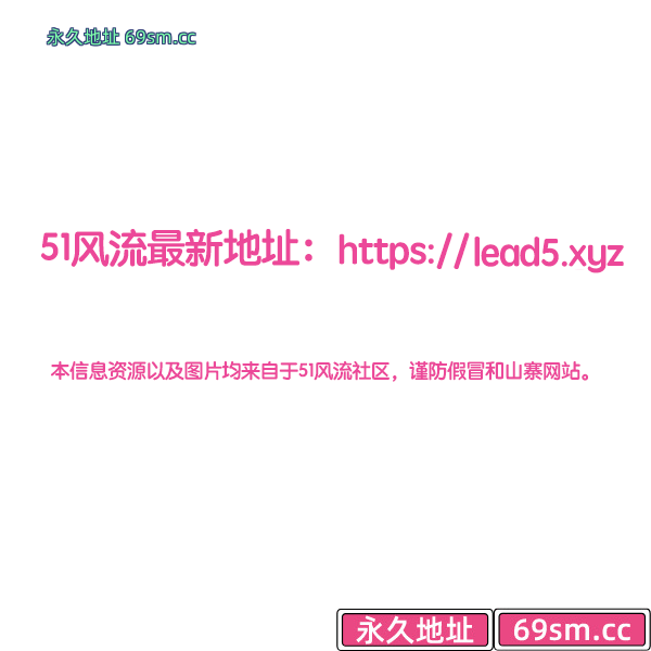 沈阳坦克