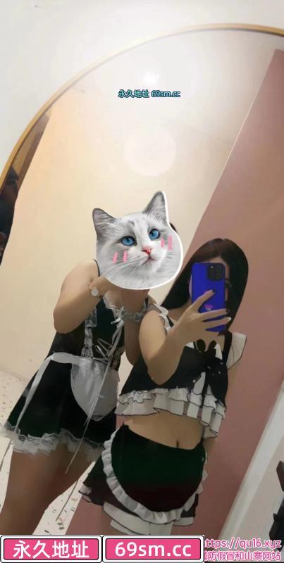 南湖姐妹花