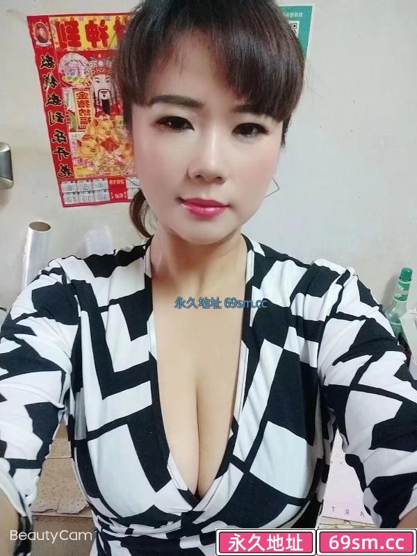 黄埔区熟女奶大
