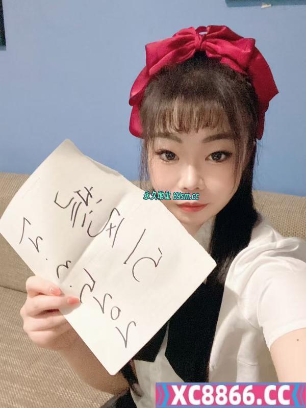 jk小姐姐