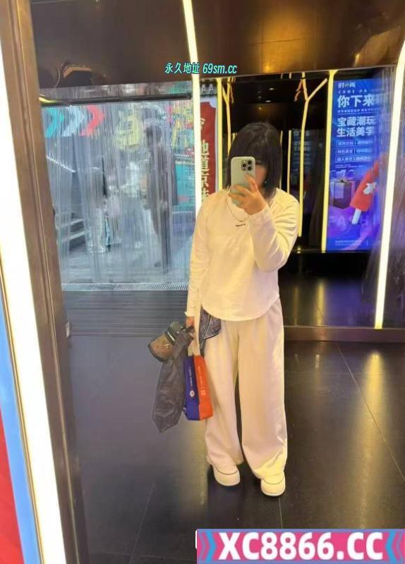 体验精神小妹
