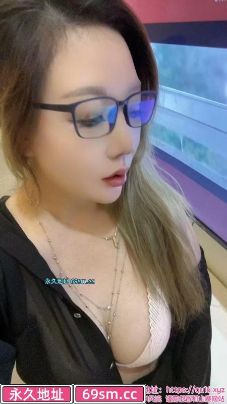 番禺千爱少妇