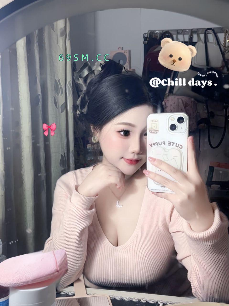 诱惑职场型女神