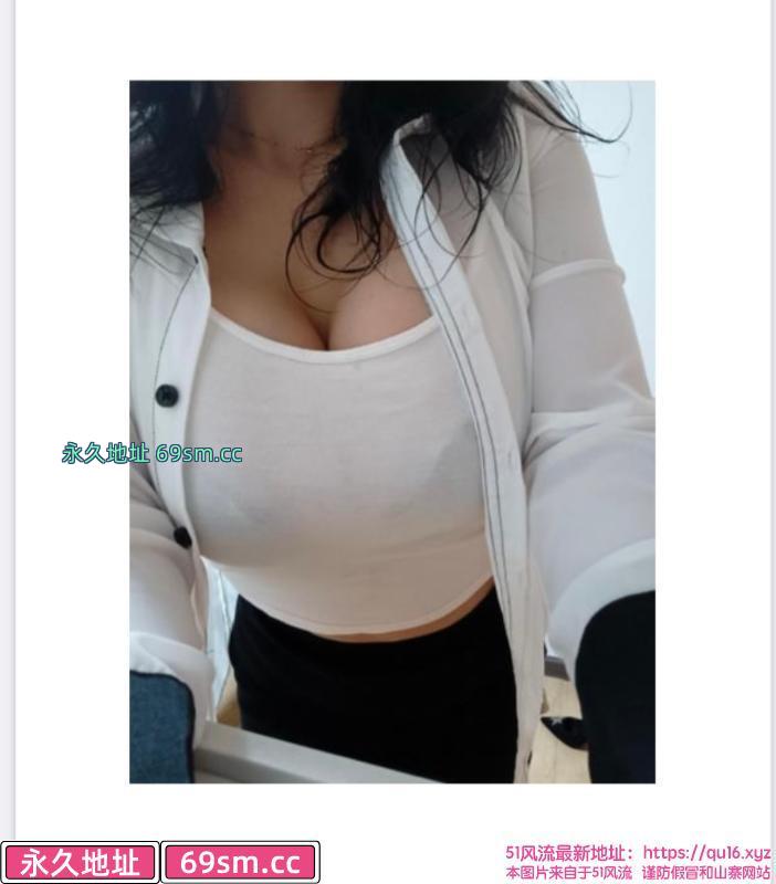 罗湖大熊小姐姐佳佳