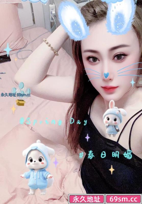 武清妞妞