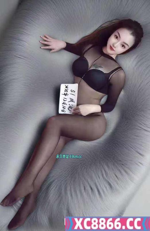 好身材美兰妹妹