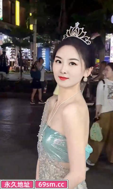 南京艾莎公主