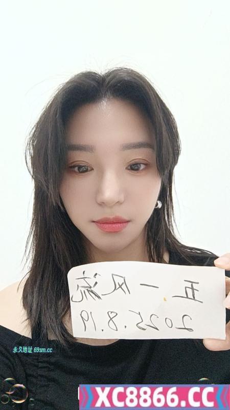 服务系少妇
