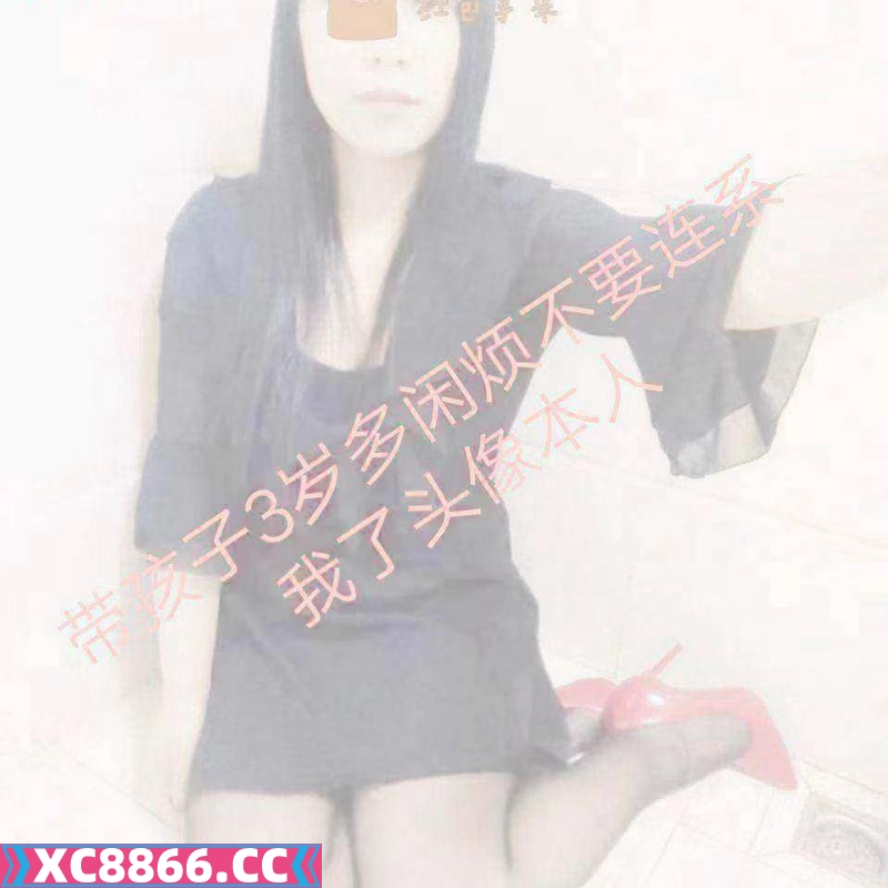 兰山单亲妈妈