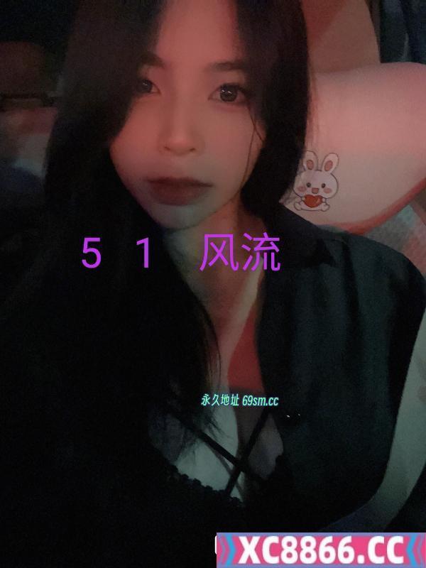 上城区尤物