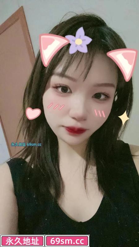 暑假兼职妹子