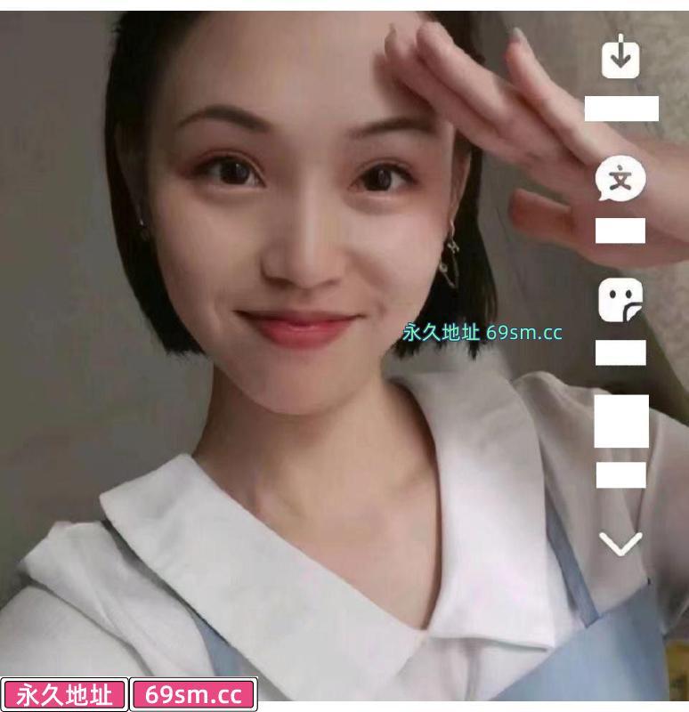 超爽少妇