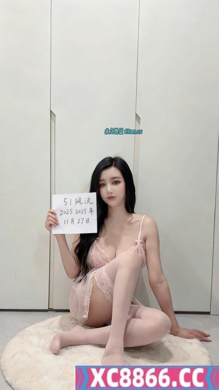 纯天然御姐依依