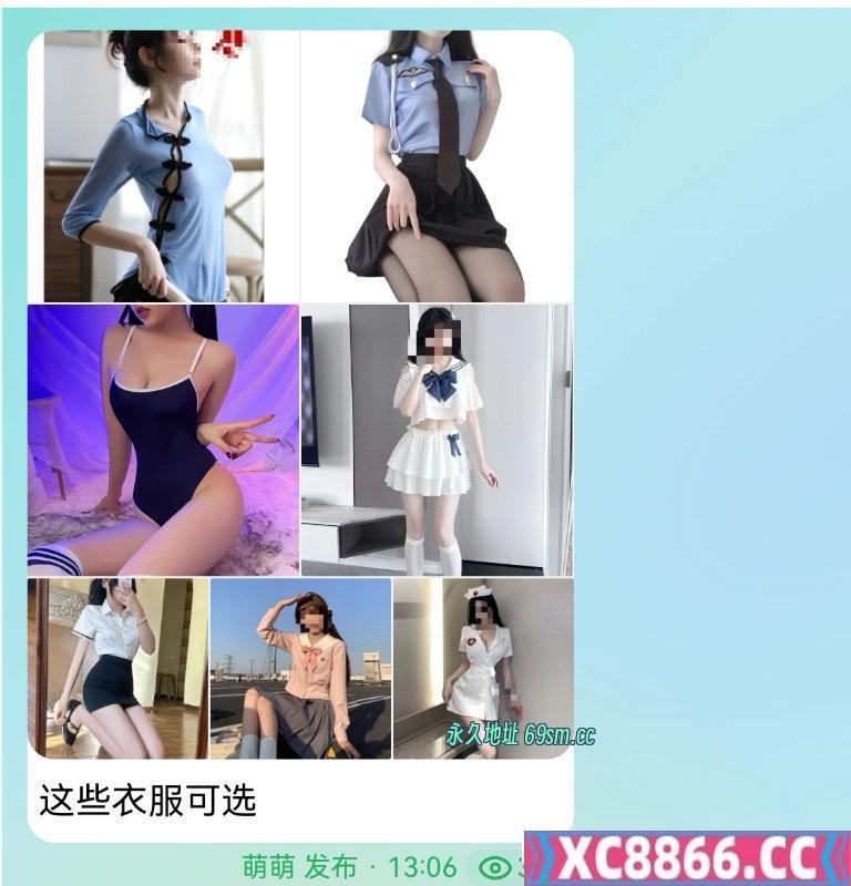 眼镜妹萌萌