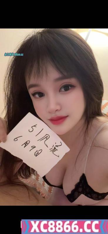 南站E奶森森老师