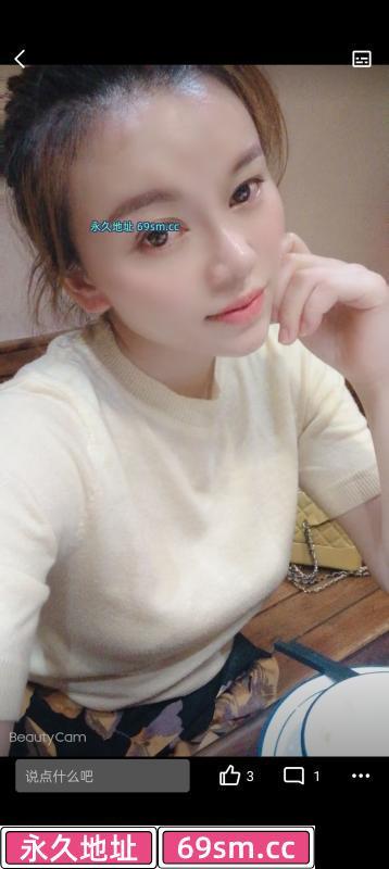 常州服务系少妇