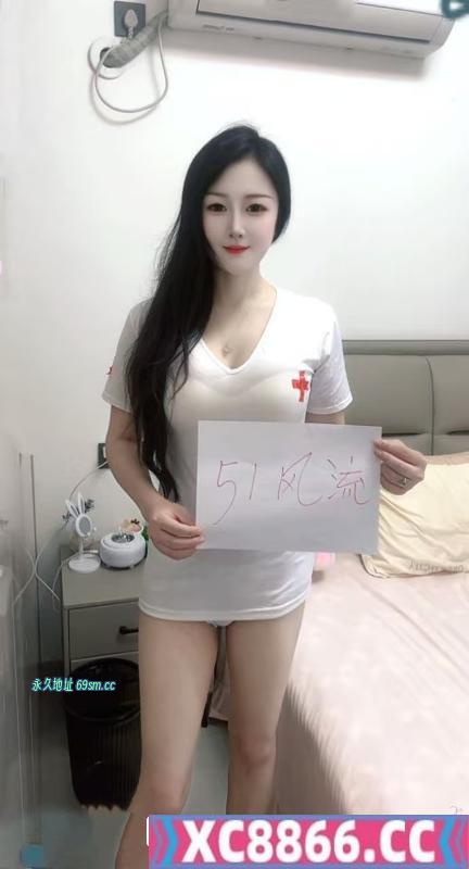 上城大胸长腿御姐