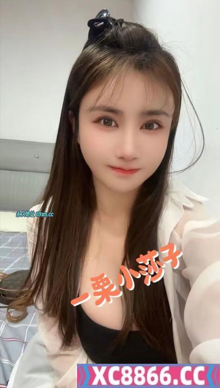 虎丘莎莎