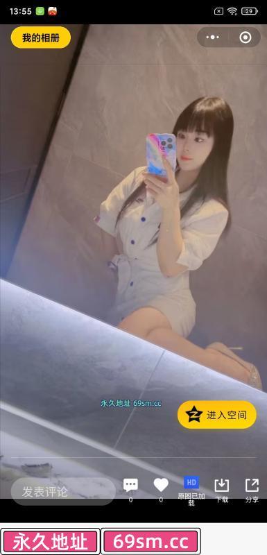 杭州萧山菲菲