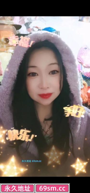 苏州木渎熟女
