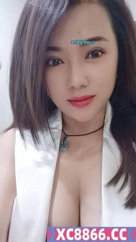 白云骚妇快餐