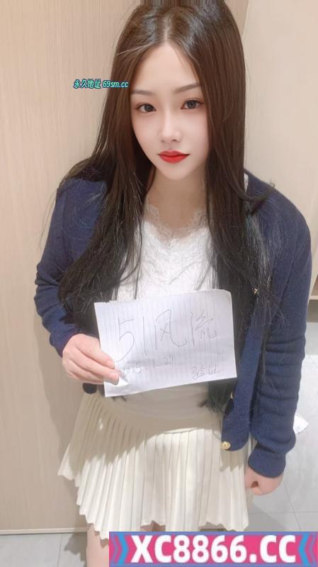 静安海宁路骚妹妹