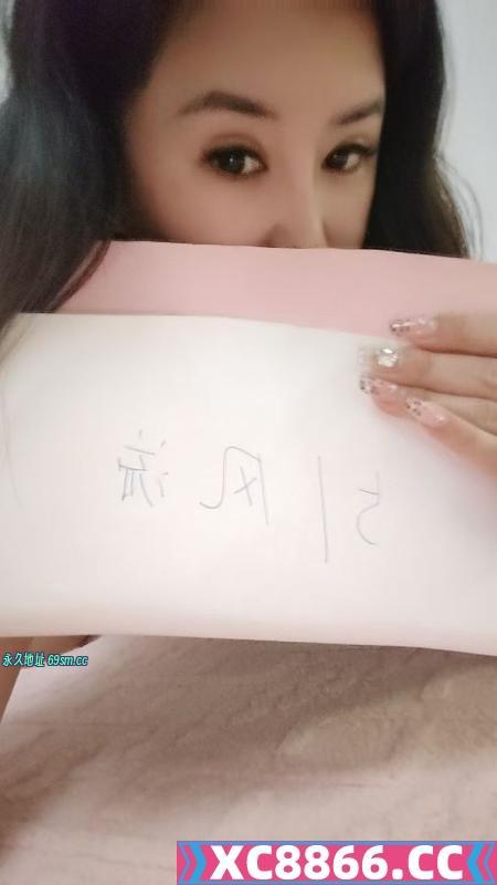 汪家墩小暖姐