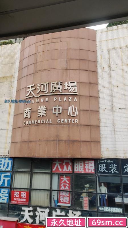 广州美少妇F奶
